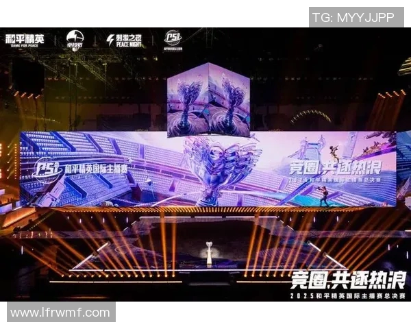 电竞新闻和平精英社区热议EDG选手个人能力争议引发广泛讨论与思考